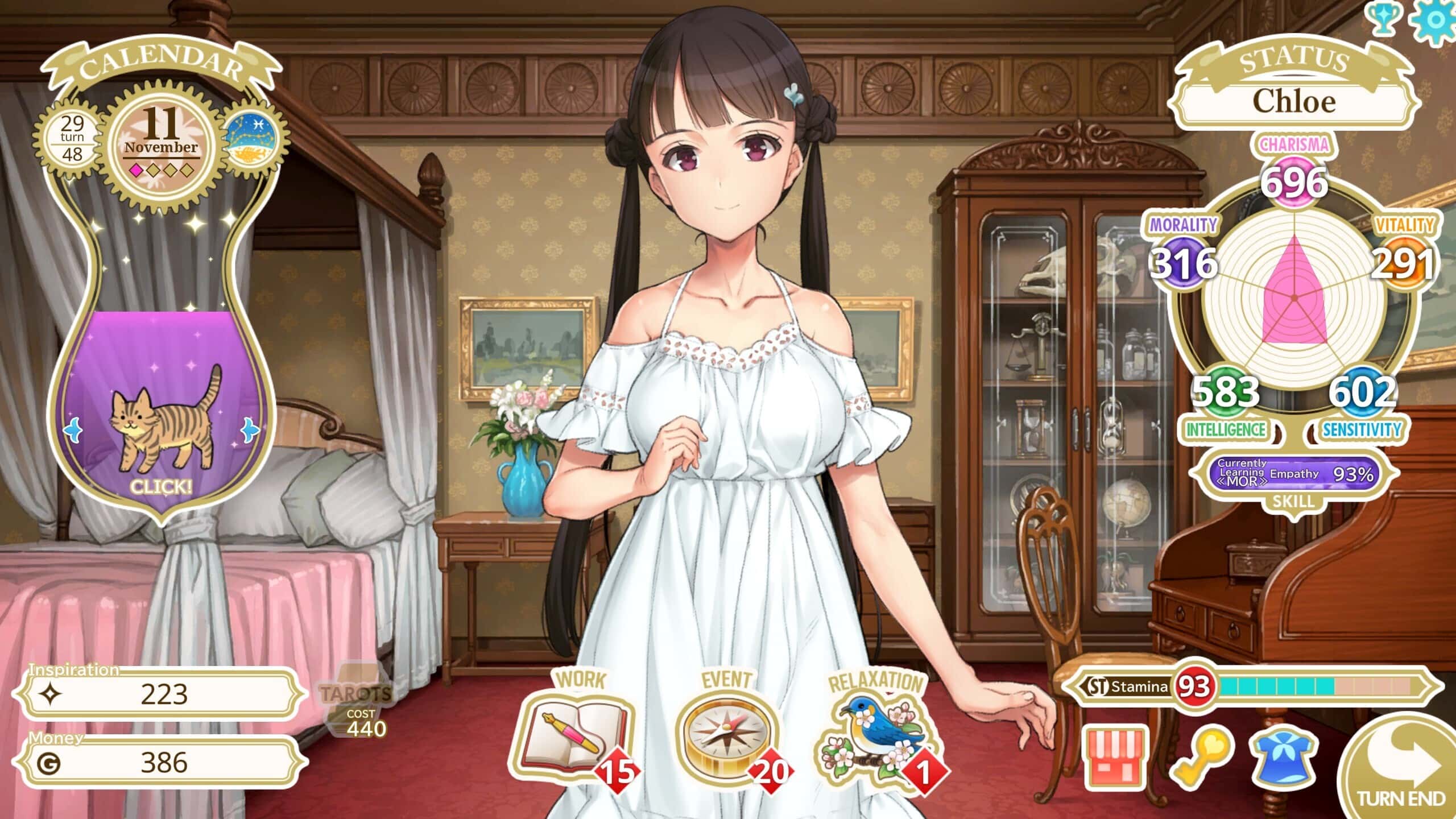 视觉数据3